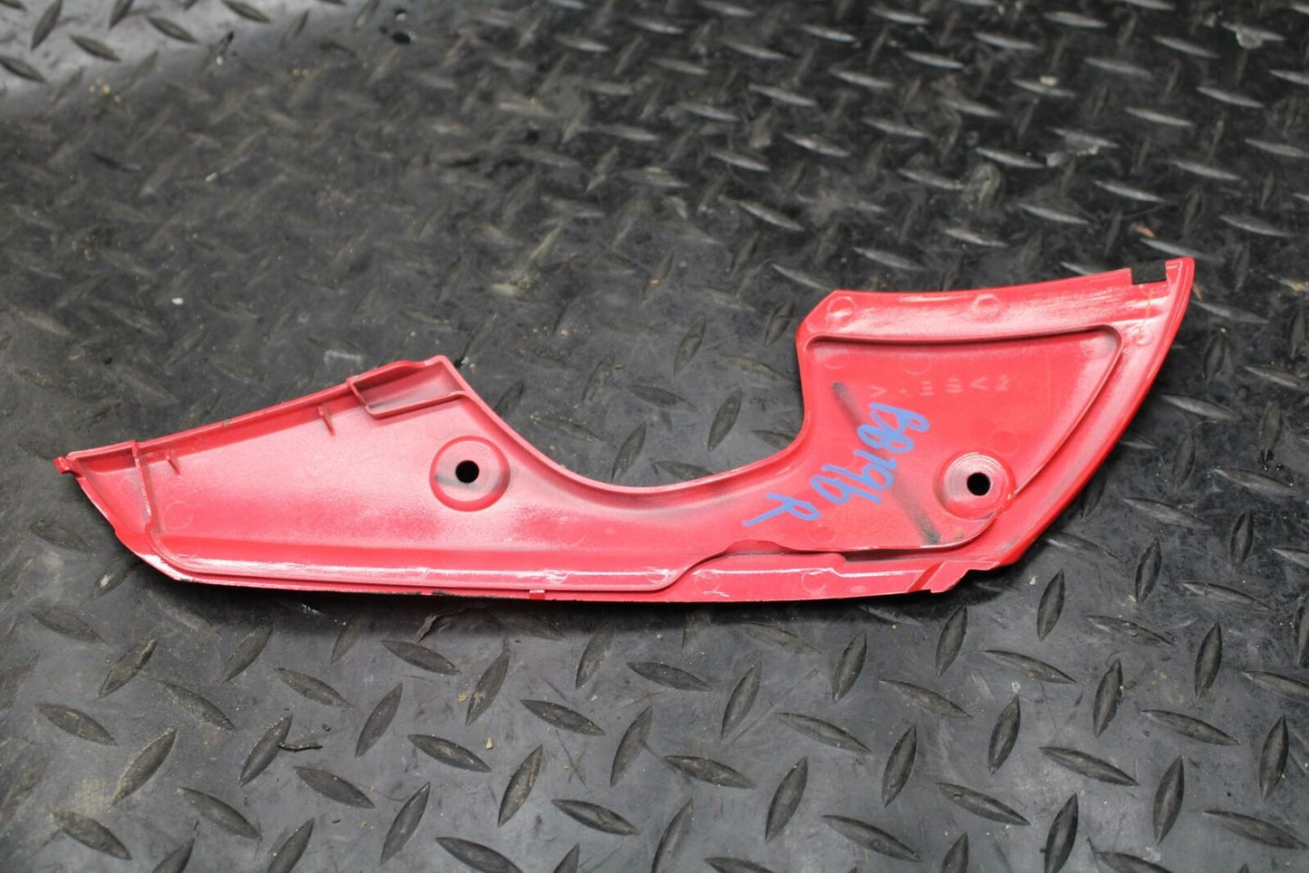 09-14 YAMAHA YZF R1 RIGHT  SIDE FAIRING COWL  BB196
