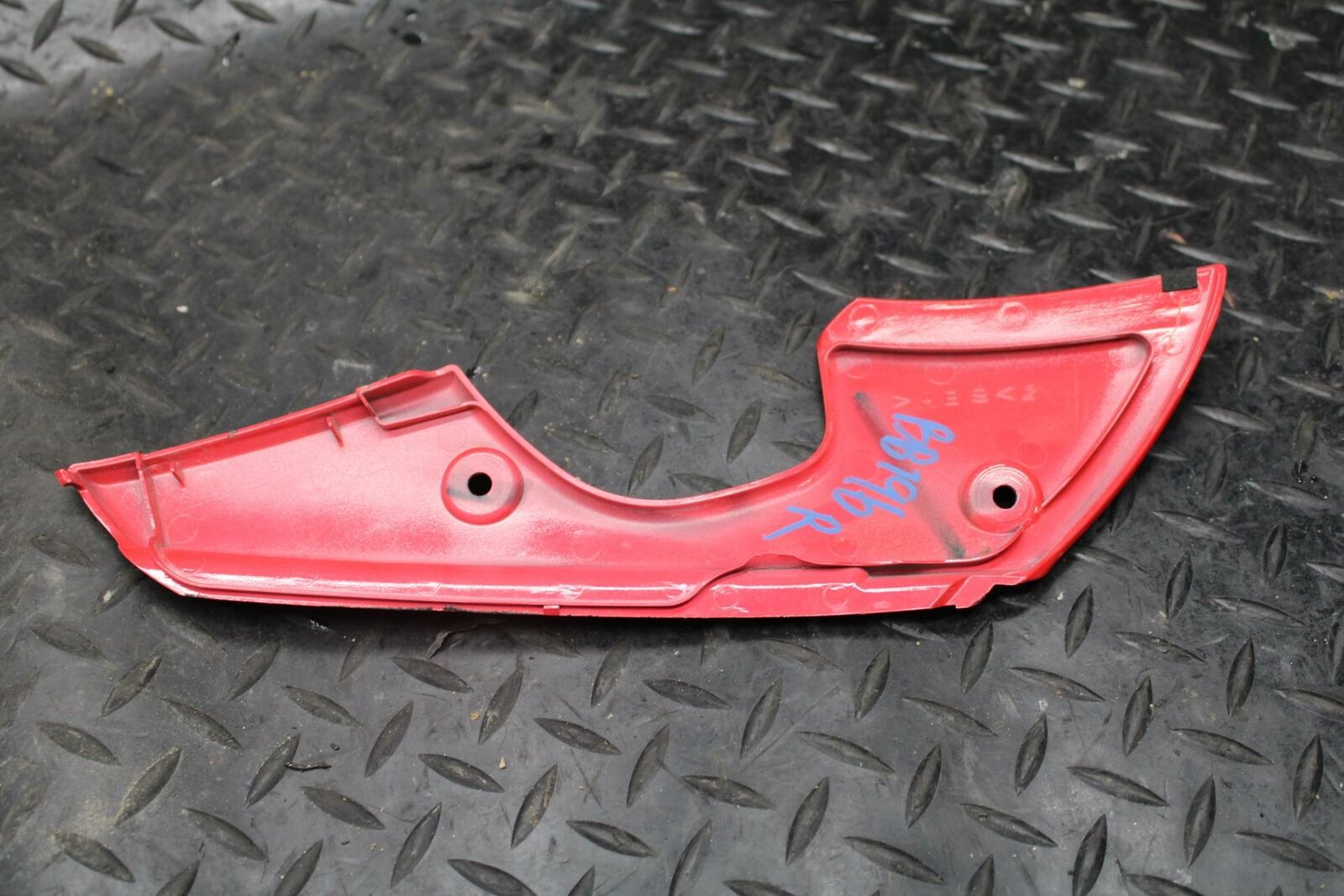 09-14 YAMAHA YZF R1 RIGHT  SIDE FAIRING COWL  BB196