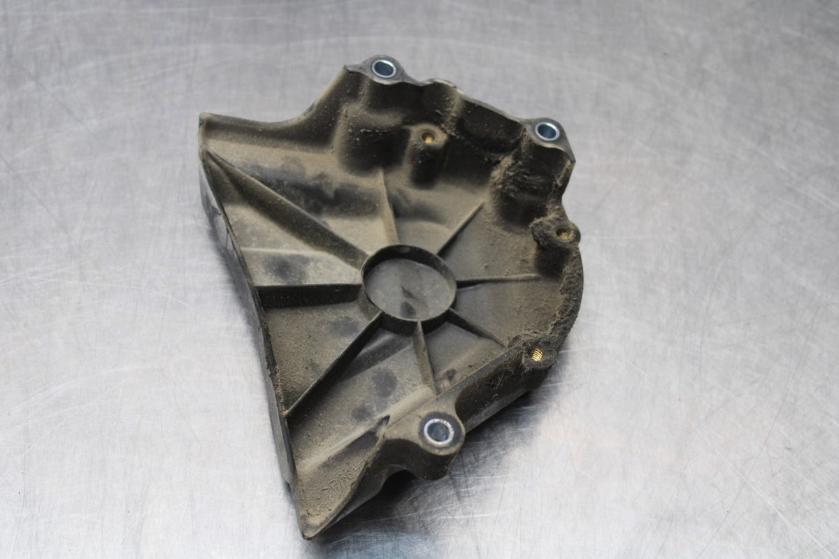 24-25 KAWASAKI NINJA ZX4R ENGINE SPROCKET COVER BB174