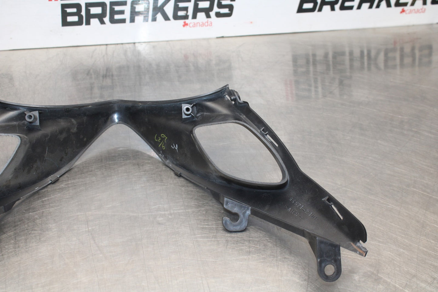 07 SUZUKI GSXR1000 FRONT UPPER NOSE FAIRING COWL SHROUD BB770