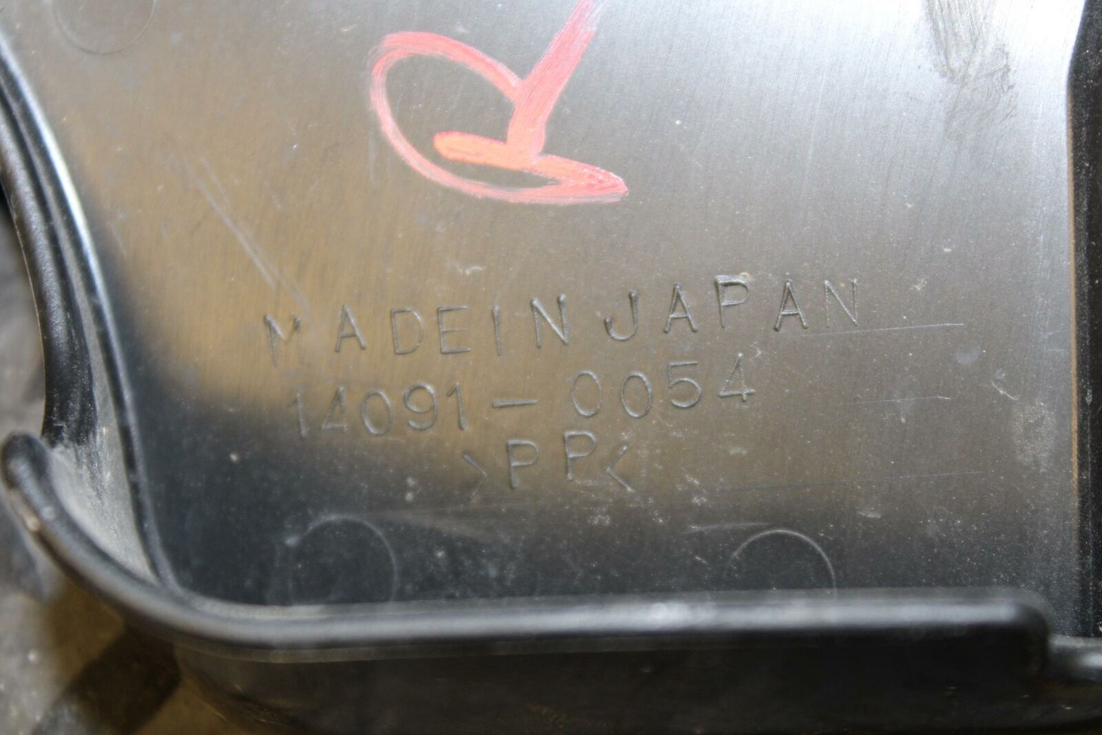 03-08 KAWASAKI VULCAN 1600 FRAME COVERS COWLS SET 14091-0054 14091-0092 BB193