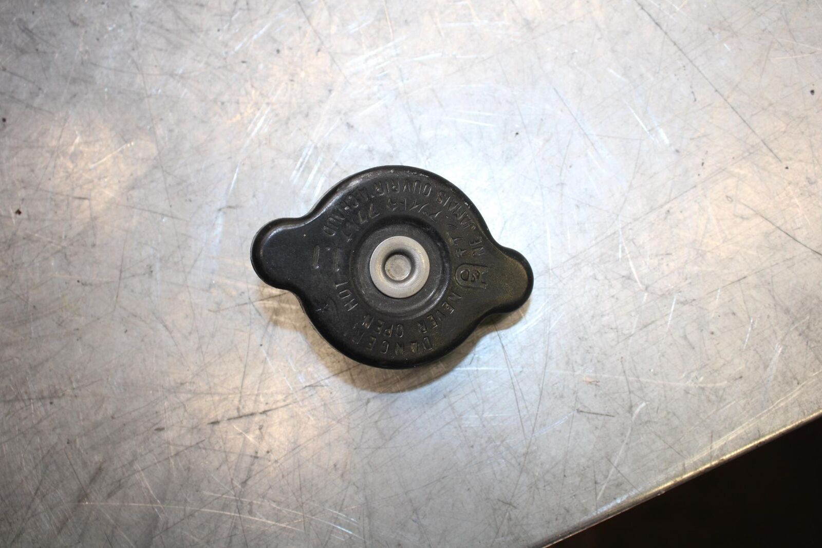 2009 Kawasaki Ninja ZX6R ZX600R ENGINE RADIATOR MOTOR COOLER  RADIATER BB548