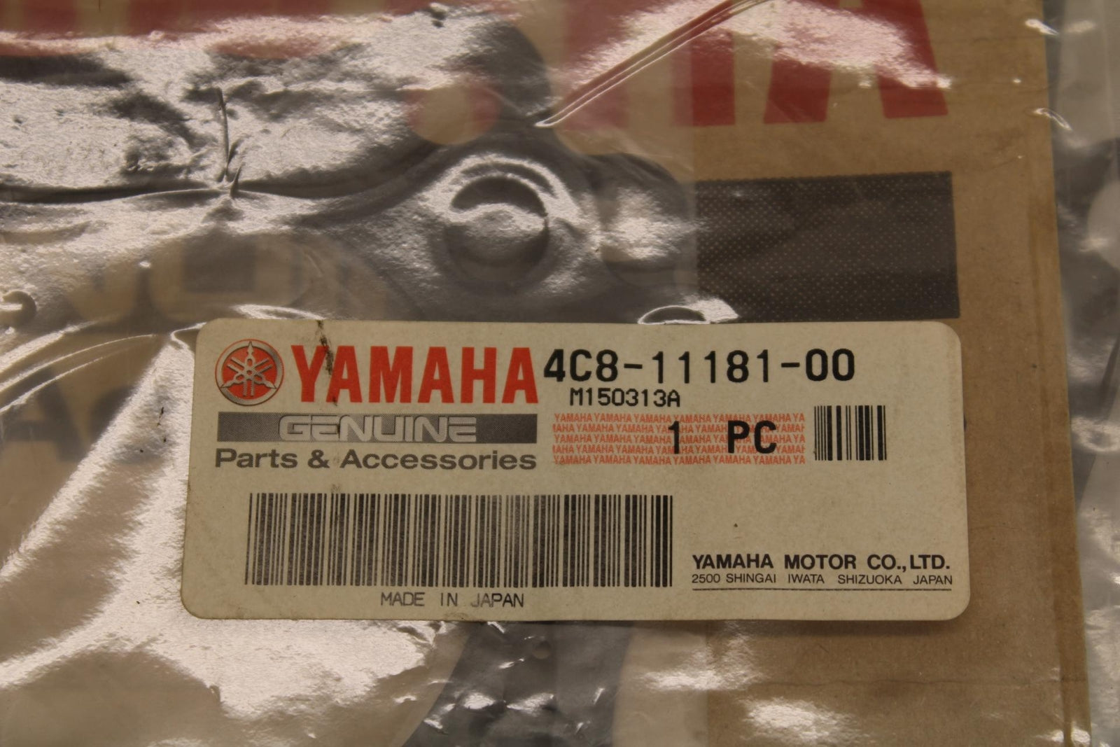 06 YAMAHA YZF R6 MISCELLANEOUS OEM GASKETS BB630