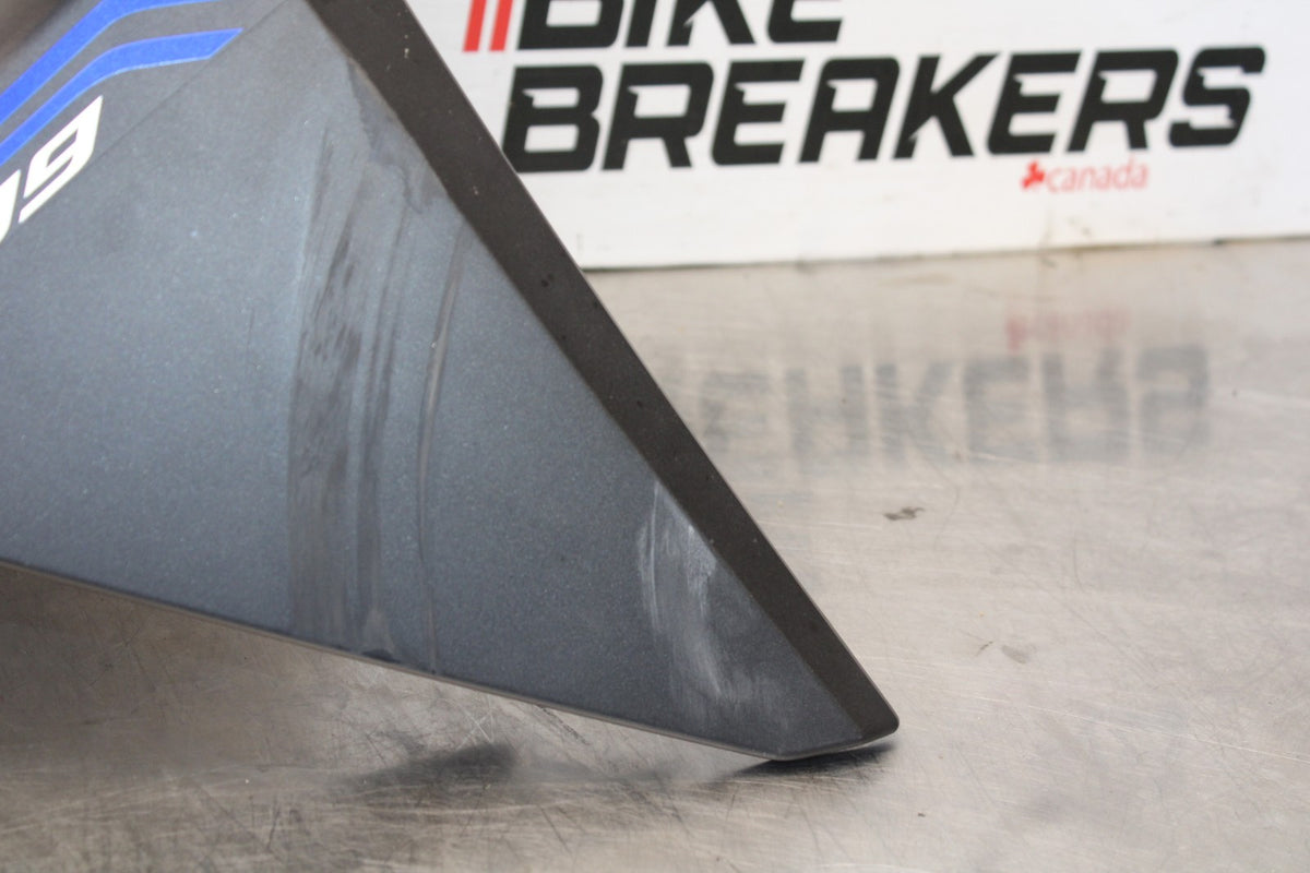 15-17 YAMAHA FJ09 RIGHT FRONT UPPER MID SIDE FAIRING COWL PLASTIC BB906