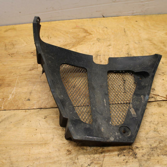 04-05 SUZUKI GSXR600 OIL COOLER GRILL GUARD BB329