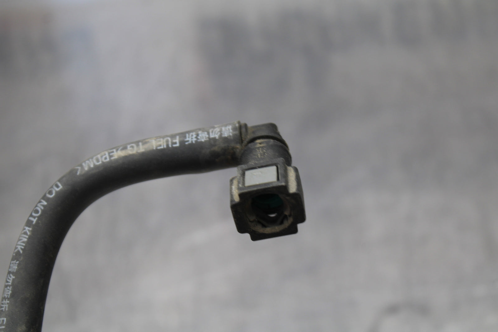 09-15 YAMAHA FZ6R FUEL HOSE GAS LINE TUBE PIPE BB161