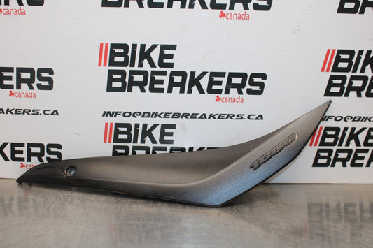 24-25 SUZUKI GSXR1000 LEFT GAS TANK FUEL CELL PANEL COVER TRIM COWL  BB767
