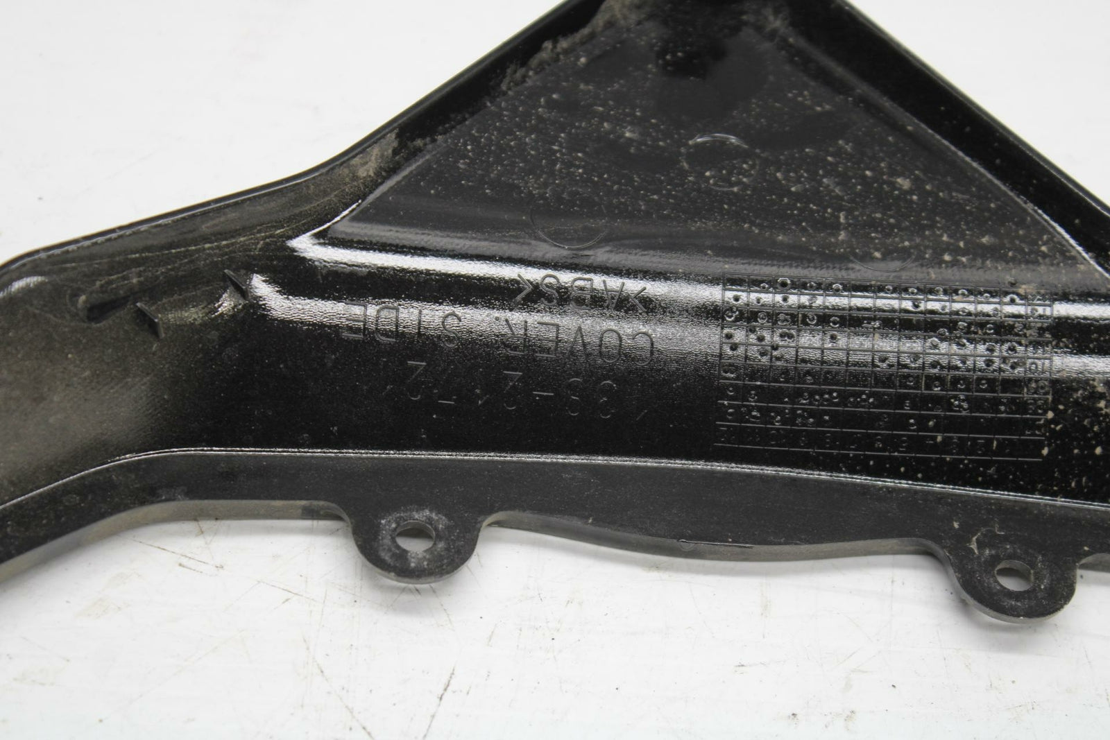 08-17 YAMAHA YZF R6 REAR BACK TAIL FAIRING COWL SHROUD BB354