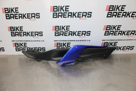 23-24 YAMAHA MT-07 LEFT REAR BACK TAIL FAIRING COWL SHROUD BB194