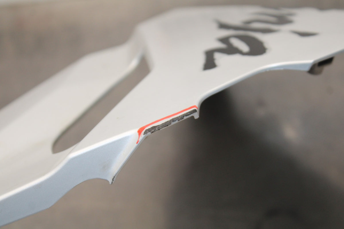 24-25 KAWASAKI NINJA ZX4R LEFT LOWER BOTTOM BELLY SIDE FAIRING COWL BB840