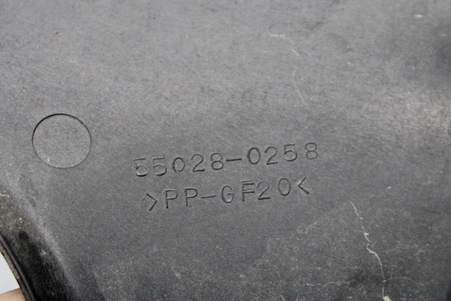 09-12 KAWASAKI NINJA ZX6R FRONT LOWER INNER EXHAUST V FAIRING COWL GUARD BB698