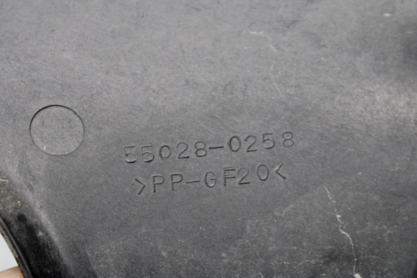 09-12 KAWASAKI NINJA ZX6R FRONT LOWER INNER EXHAUST V FAIRING COWL GUARD BB698