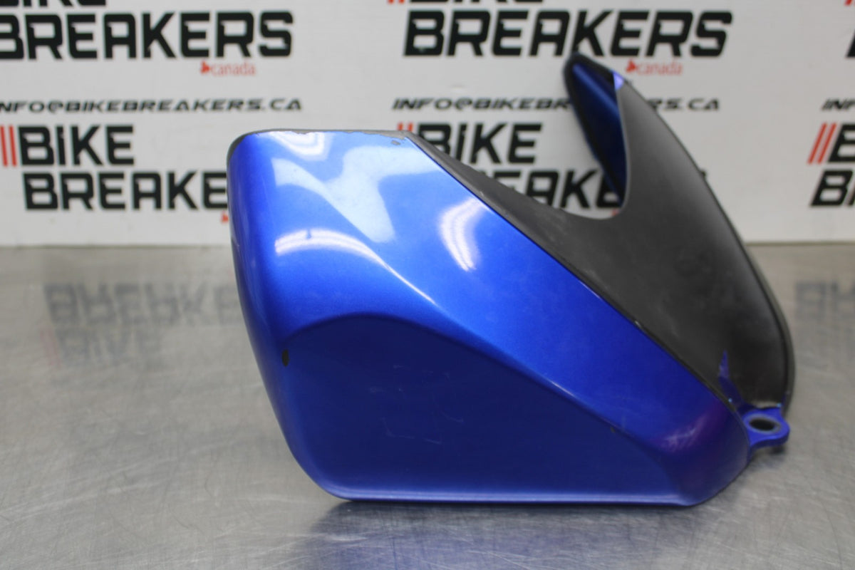 06-07 SUZUKI GSXR 600 FRONT GAS TANK FUEL CELL FAIRING COWL COVER TRIM BB845